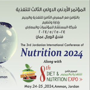 nutrition 2024